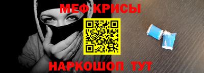 mdma Кулебаки