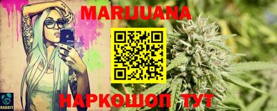 мефедрон Кунгур