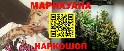 экстази Кумертау