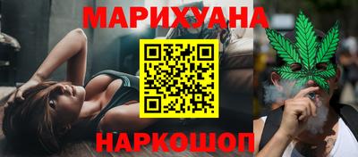 мефедрон Кунгур