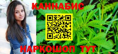 мефедрон Кунгур
