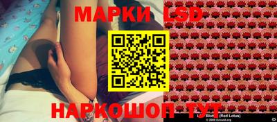 mdma Кулебаки