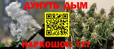 mdma Кулебаки