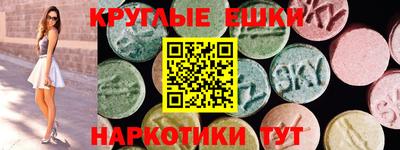 mdma Кулебаки