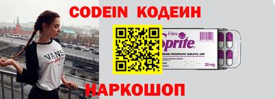 экстази Кумертау