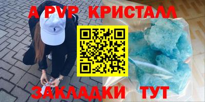экстази Кумертау