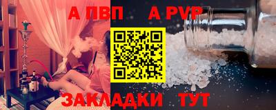 экстази Кумертау