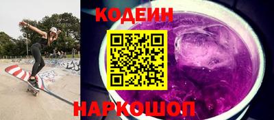 экстази Кумертау
