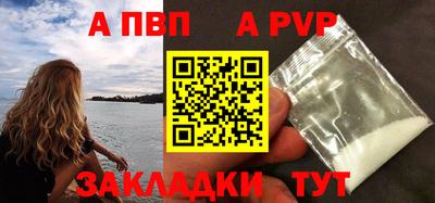 экстази Кумертау