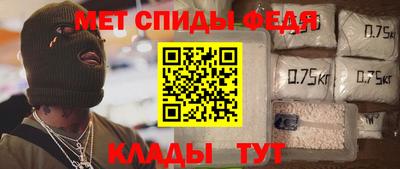 экстази Кумертау