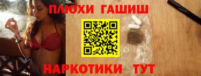 мефедрон Кунгур