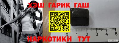 экстази Кумертау