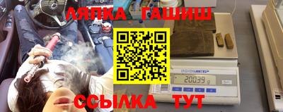 экстази Кумертау