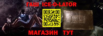 экстази Кумертау