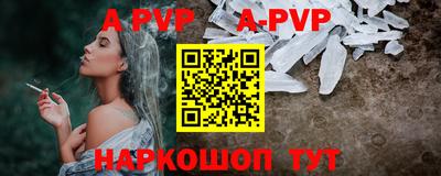 экстази Кумертау