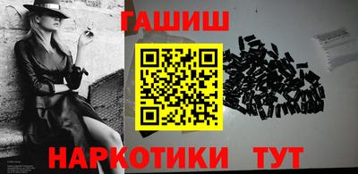 экстази Кумертау