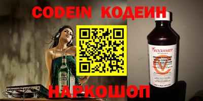 экстази Кумертау