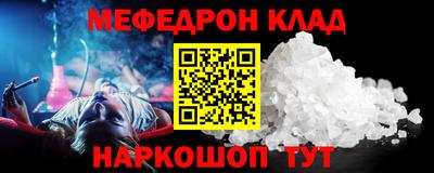 экстази Кумертау