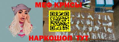 экстази Кумертау