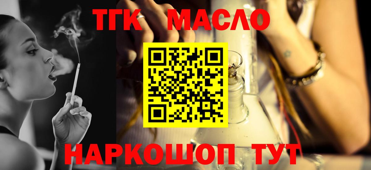 МАРИХУАНА Касимов
