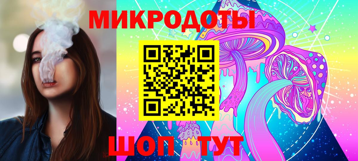 Касимов  Галлюциногенные грибы Psilocybine cubensis  Вход с VPN  Галлюциногенные грибы Cubensis 