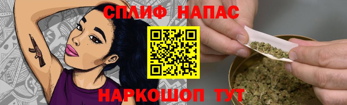 Бошки марихуана THC 21%  Бошки Шишки семена  Касимов  Шишки марихуана ГИДРОПОН  Вход с VPN 